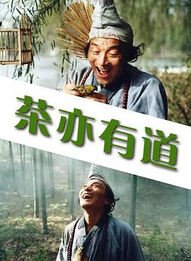 美国恐怖故事第七季百度云影视海报
