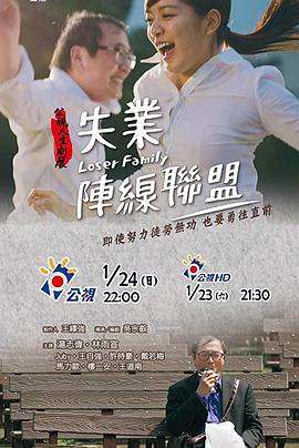 很纯很暧昧漫画免费全集影视海报