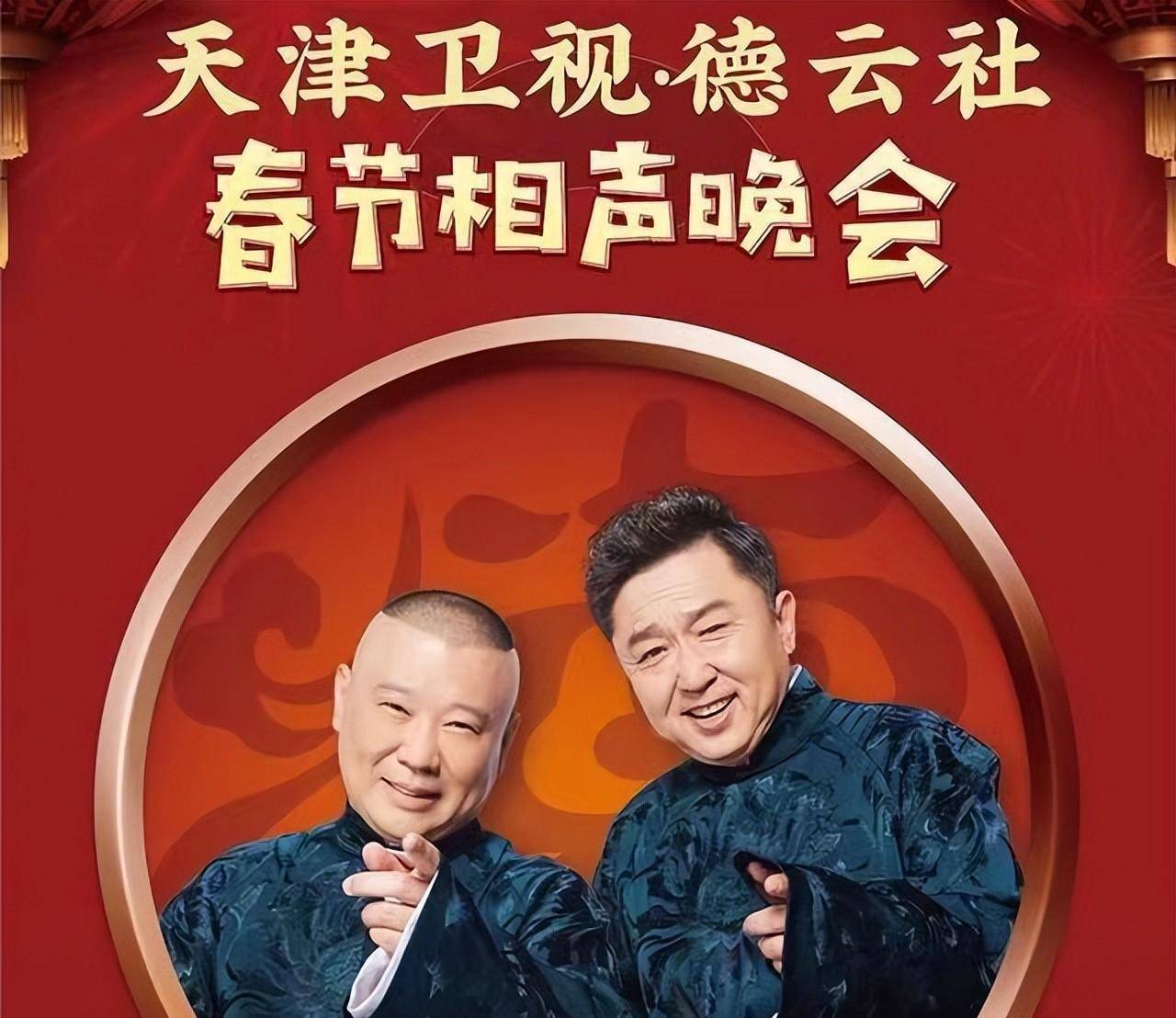 佐山爱番号影视海报