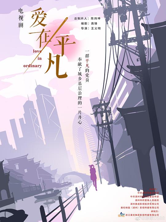 大催眠全集在线播放影视海报