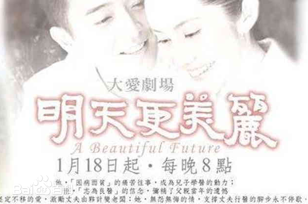 14 18tes俄罗斯影视海报