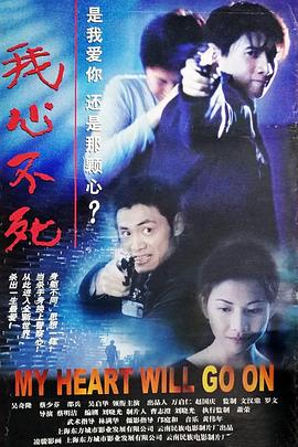 来吧冠军2免费观看影视海报