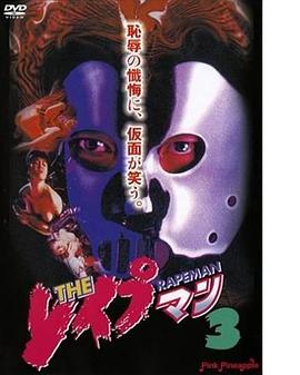 野狼中华第一社区视频影视海报