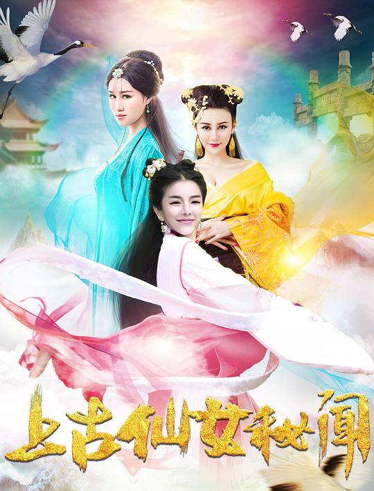 宗师叶问影视海报