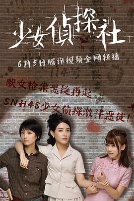 小恐龙历险记影视海报
