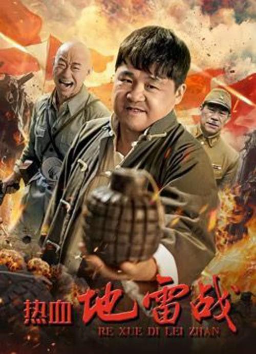 天猫有假货吗影视海报