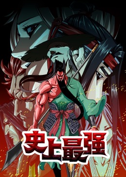 山丹丹花儿开影视海报